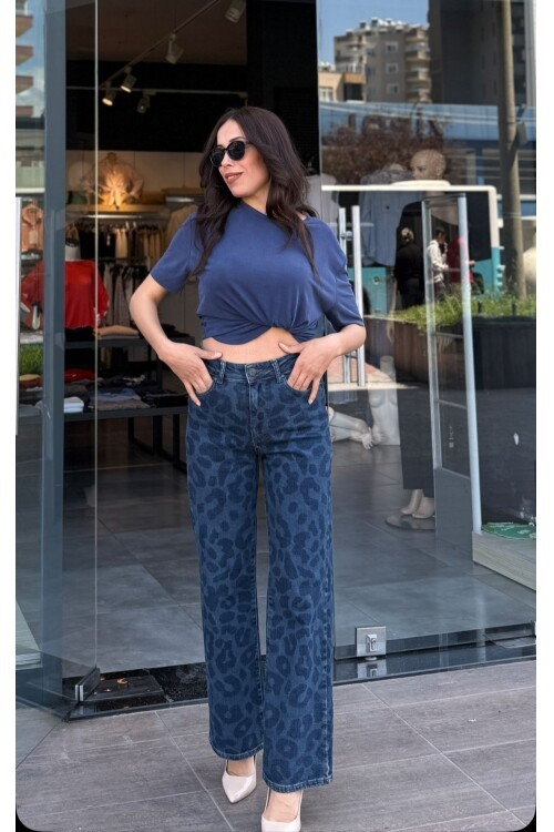 Kadın Leopar Desenli Jean Pantolon